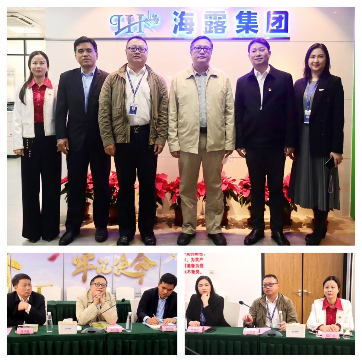 manbet官网-相信品牌力量