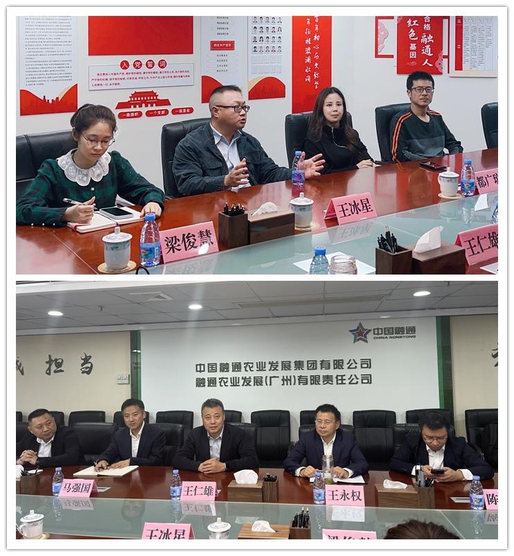 manbet官网-相信品牌力量