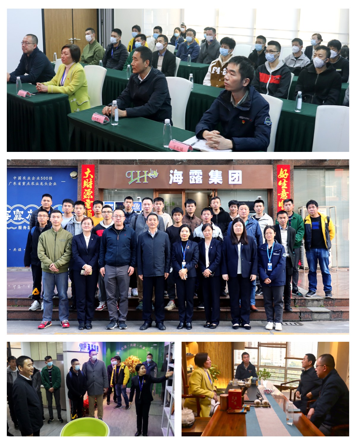 manbet官网-相信品牌力量