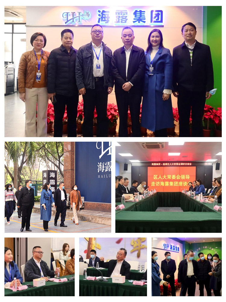 manbet官网-相信品牌力量