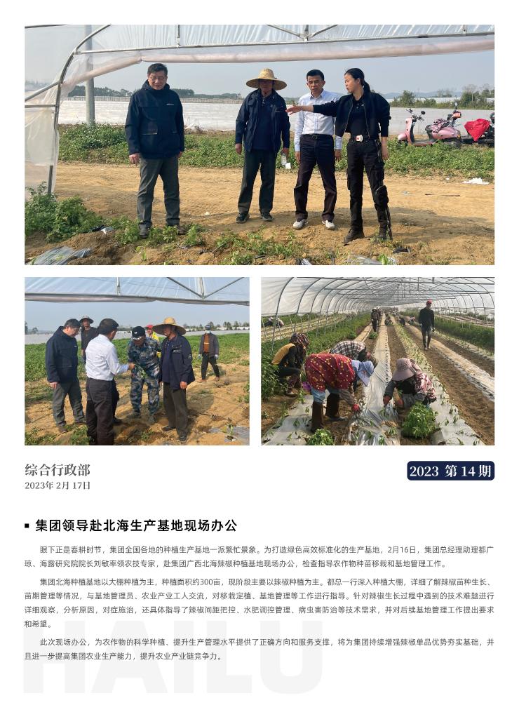 manbet官网-相信品牌力量