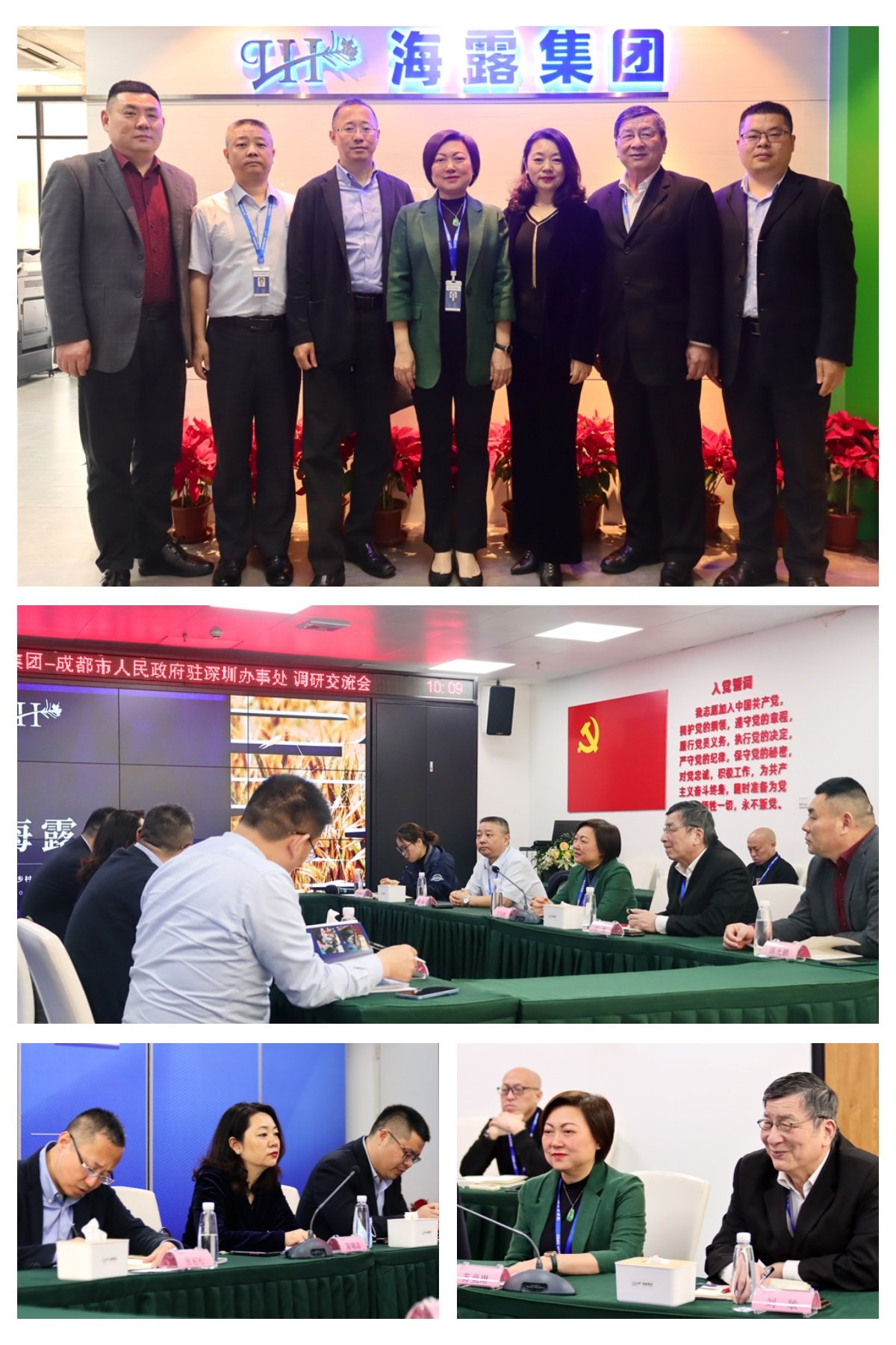 manbet官网-相信品牌力量