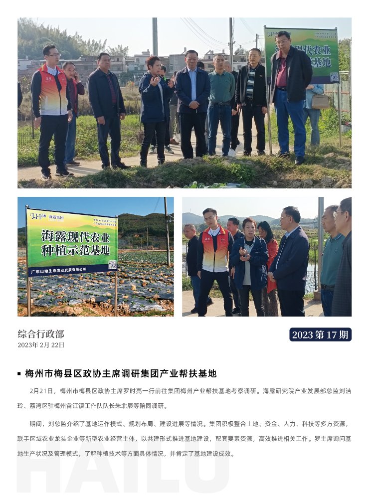 manbet官网-相信品牌力量