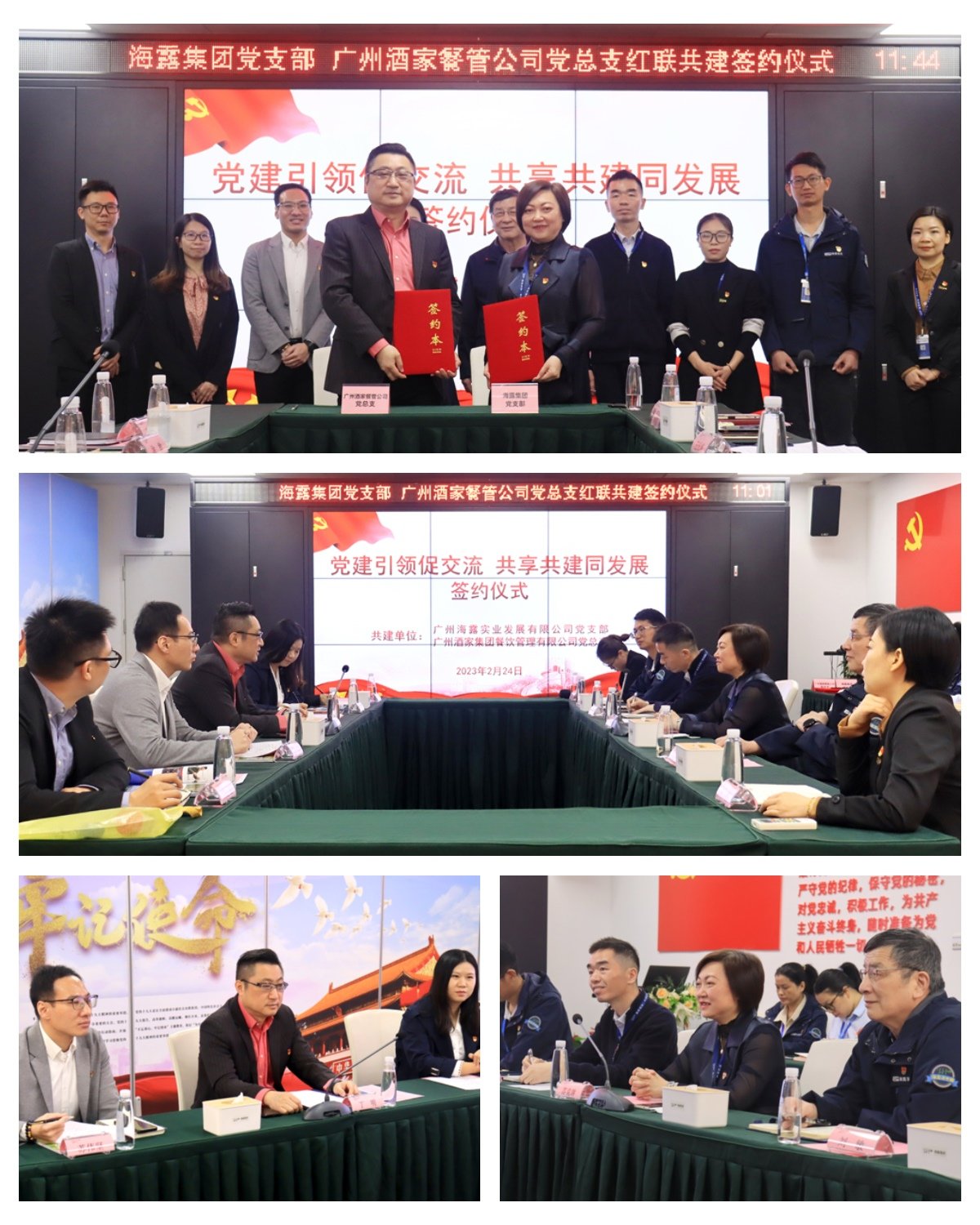 manbet官网-相信品牌力量