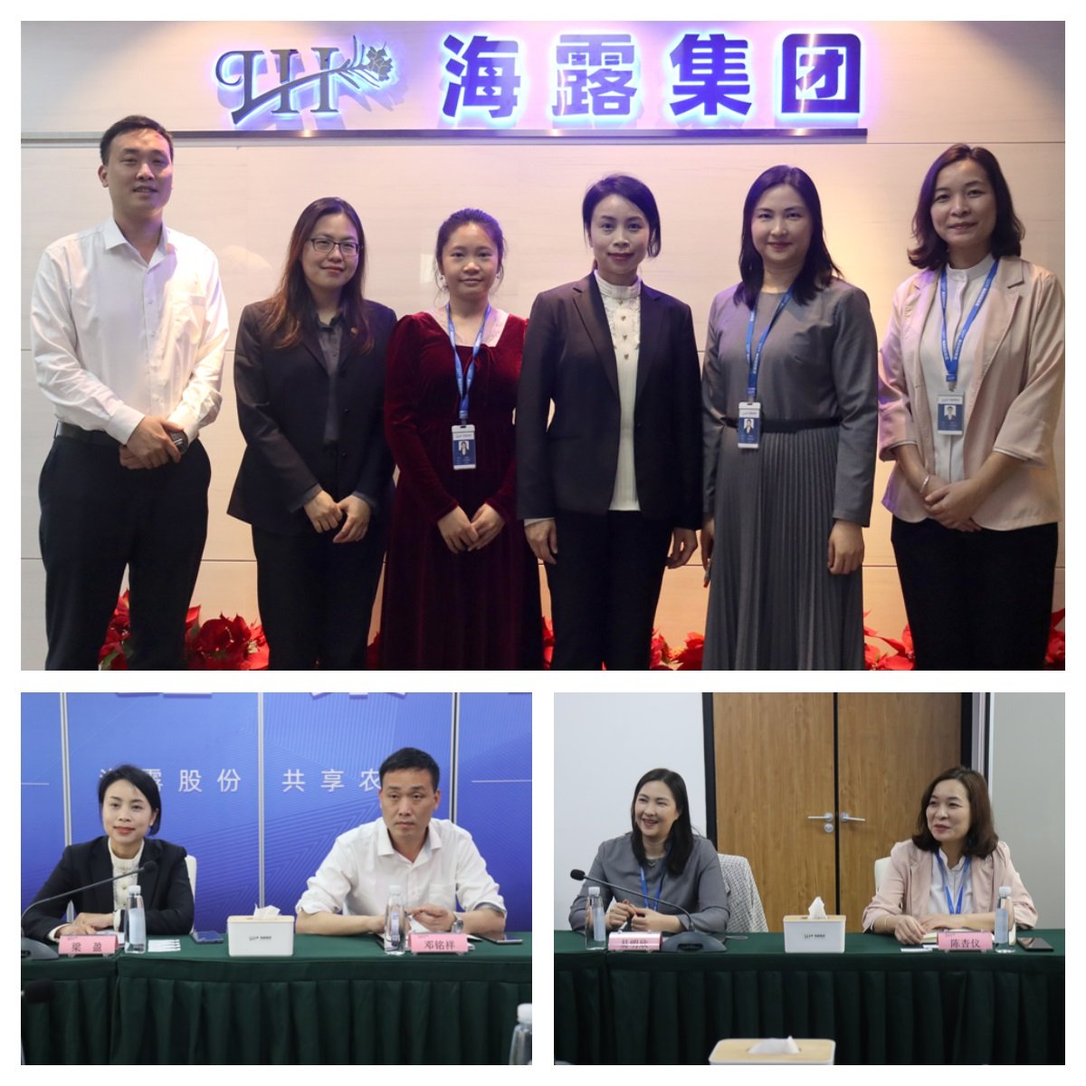 manbet官网-相信品牌力量