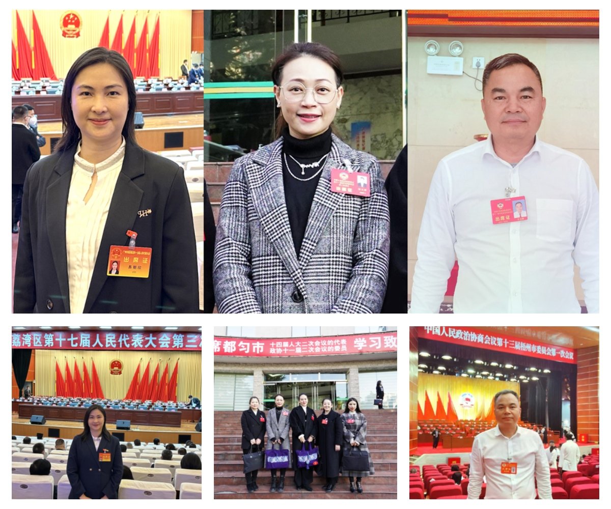 manbet官网-相信品牌力量