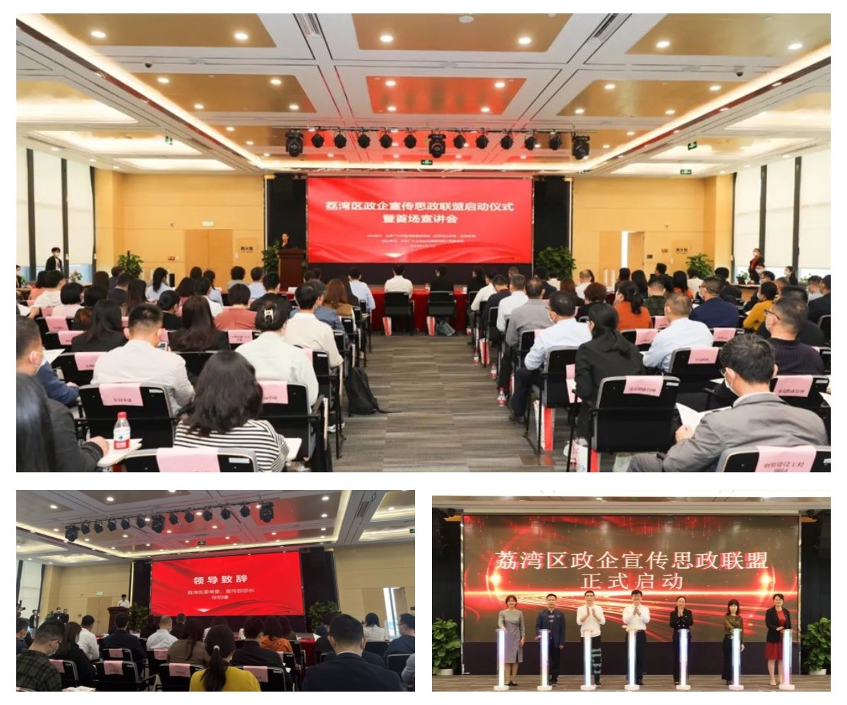 manbet官网-相信品牌力量