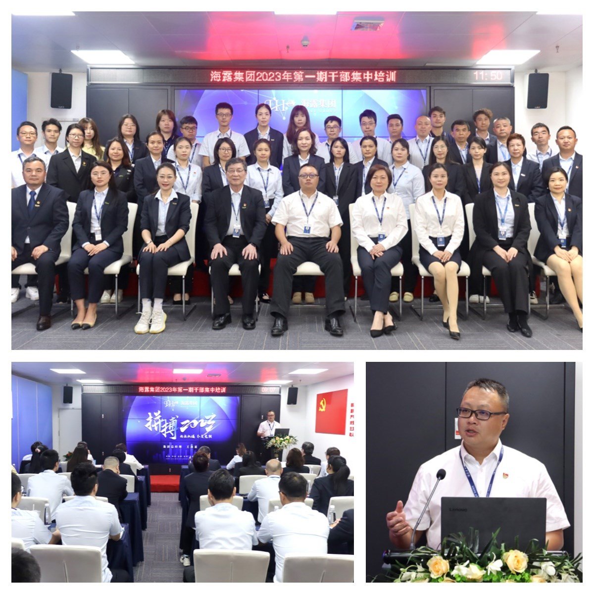 manbet官网-相信品牌力量