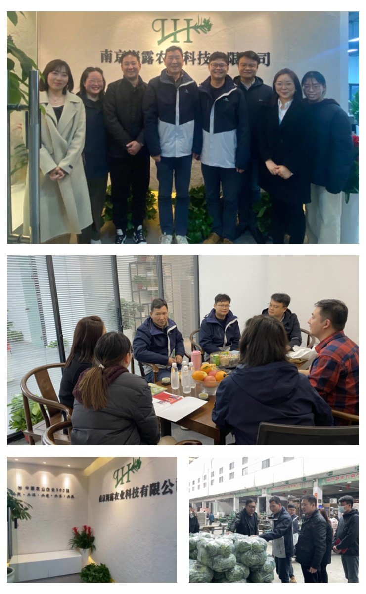 manbet官网-相信品牌力量