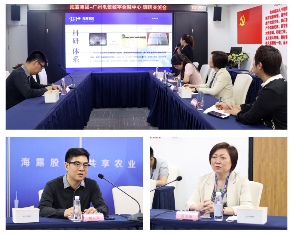 manbet官网-相信品牌力量