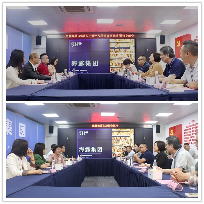 manbet官网-相信品牌力量