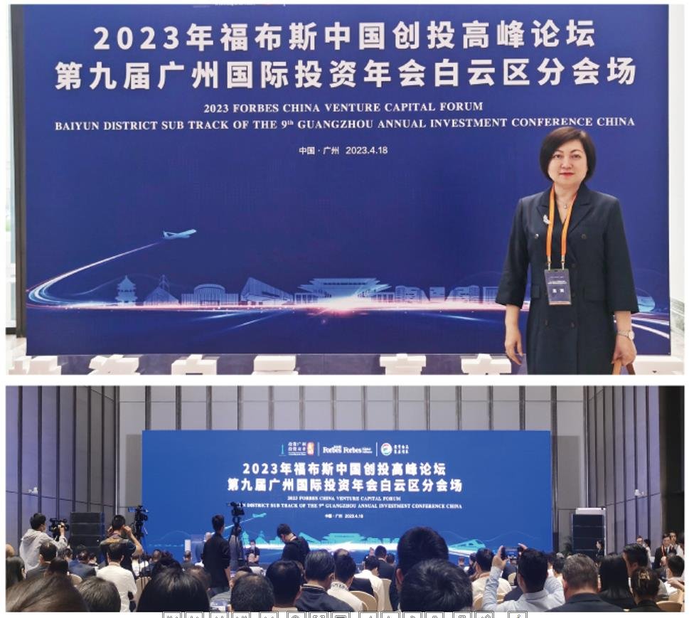 manbet官网-相信品牌力量