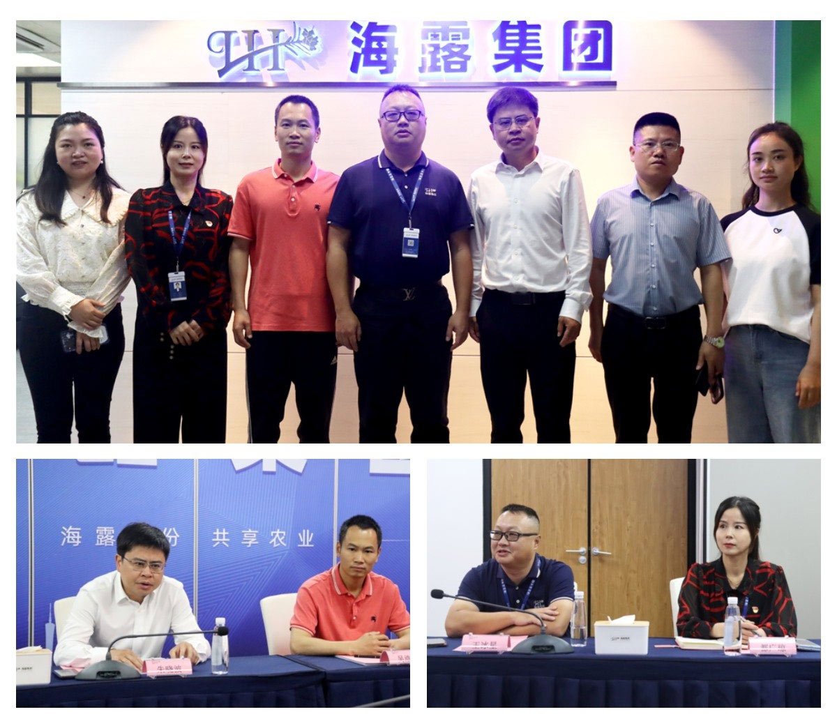 manbet官网-相信品牌力量