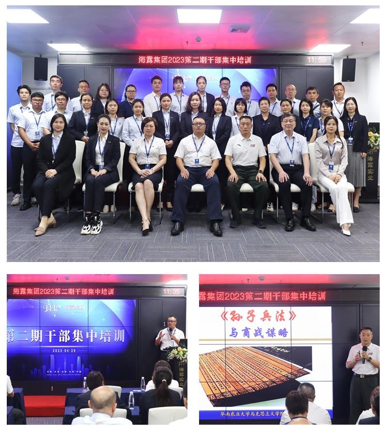 manbet官网-相信品牌力量