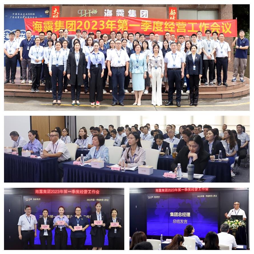 manbet官网-相信品牌力量