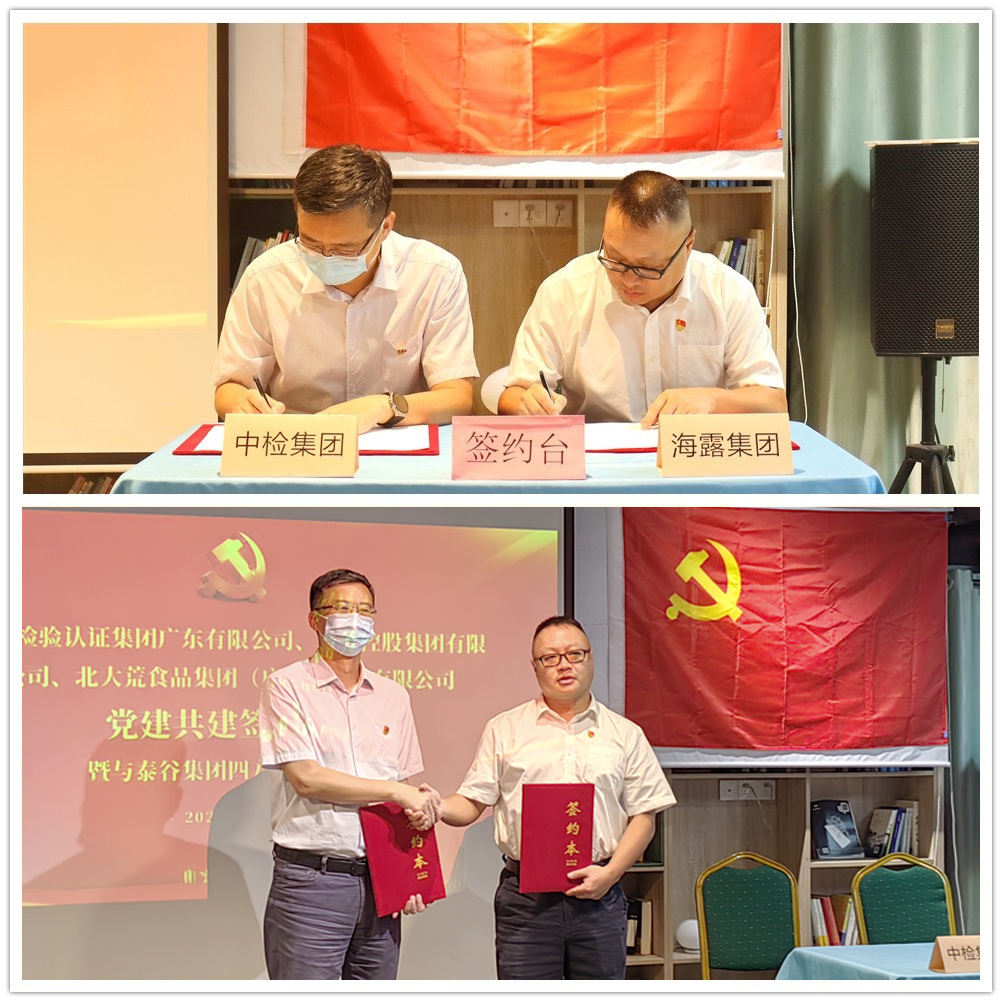 manbet官网-相信品牌力量