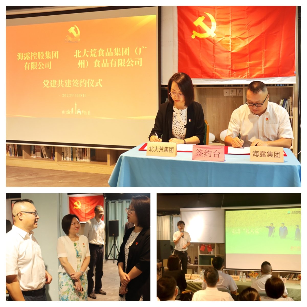 manbet官网-相信品牌力量