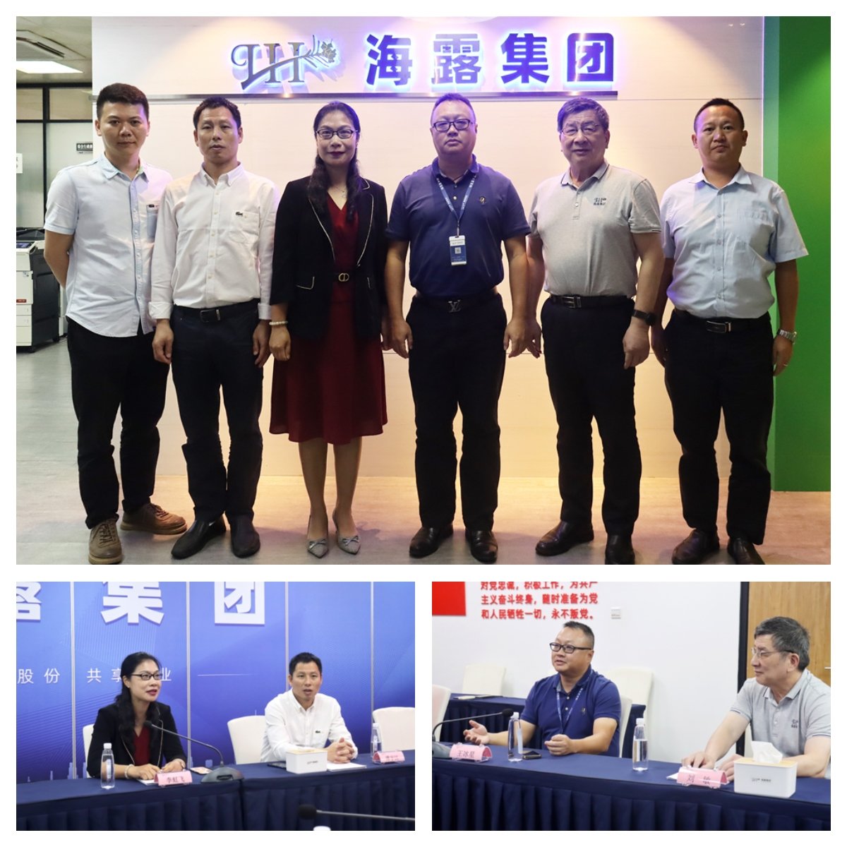 manbet官网-相信品牌力量