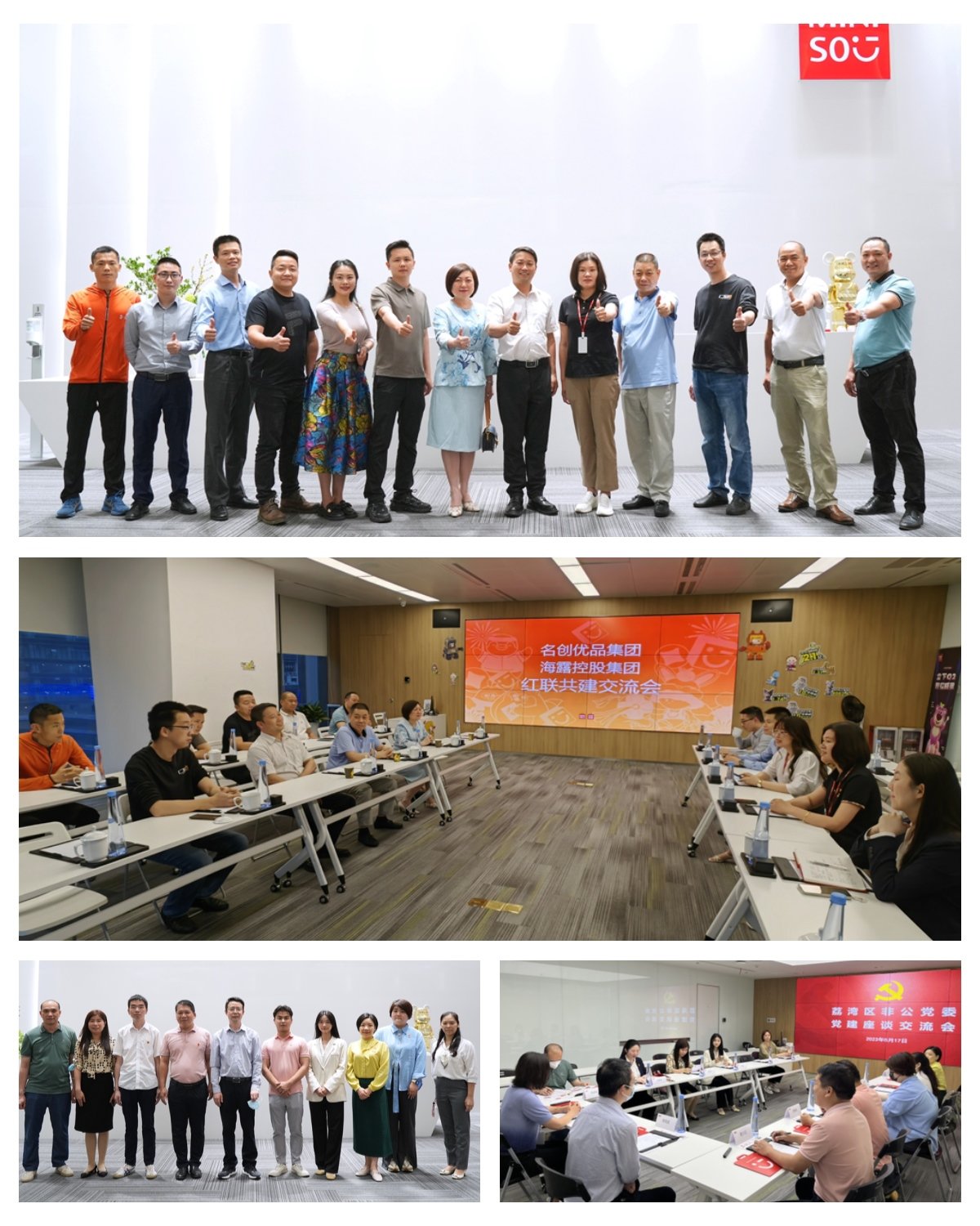 manbet官网-相信品牌力量