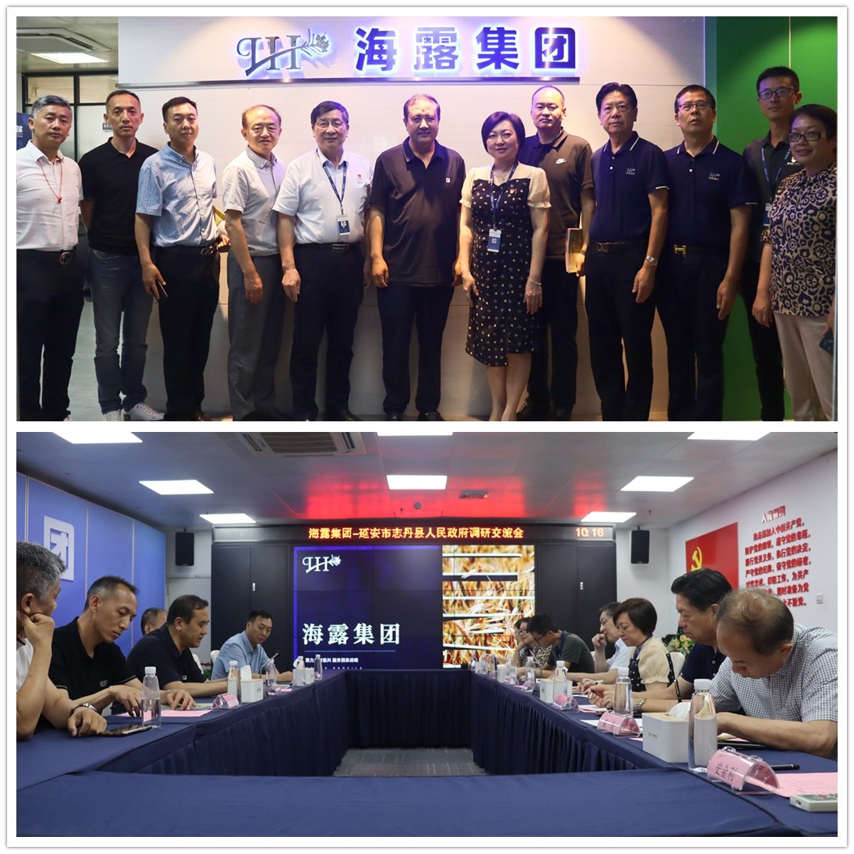 manbet官网-相信品牌力量