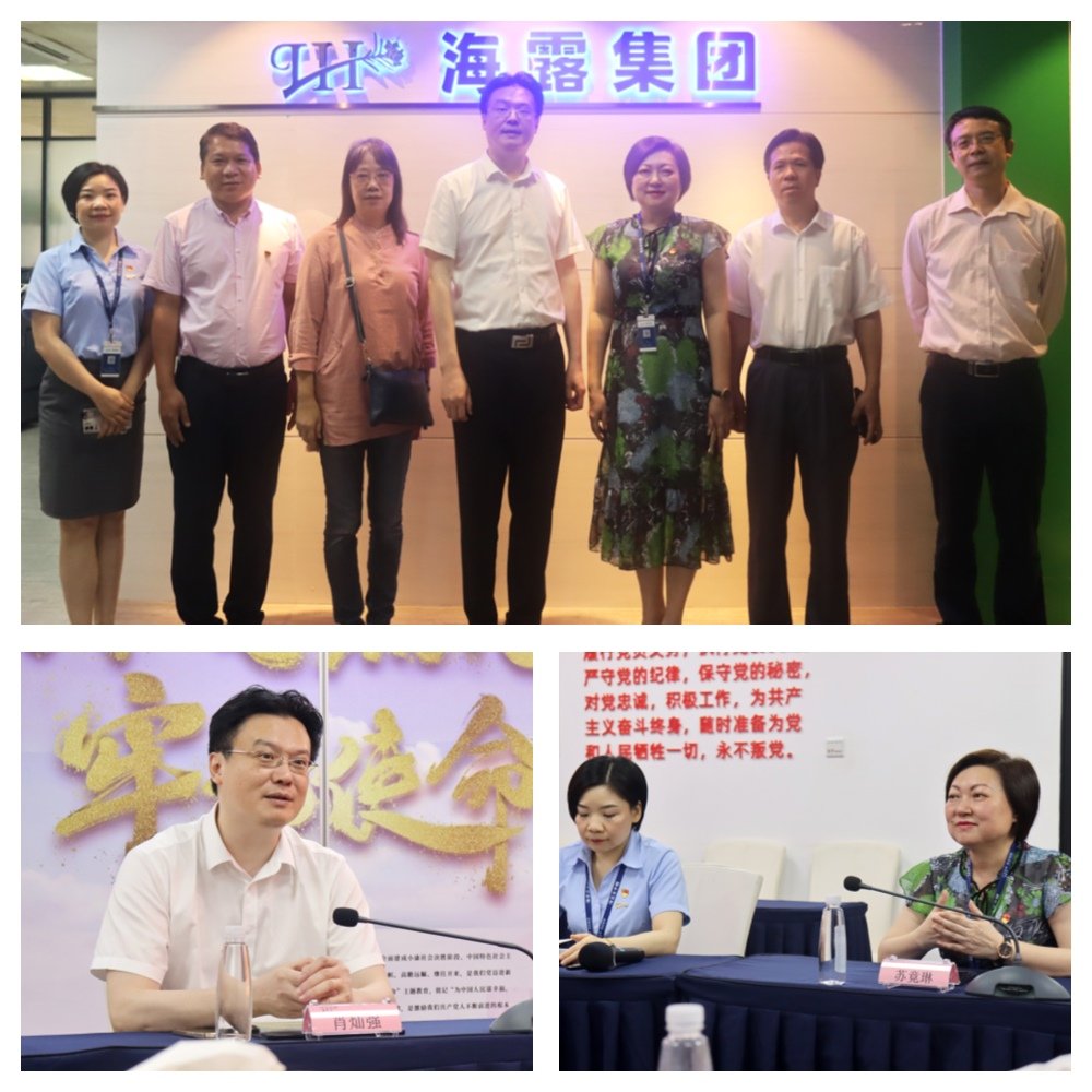 manbet官网-相信品牌力量