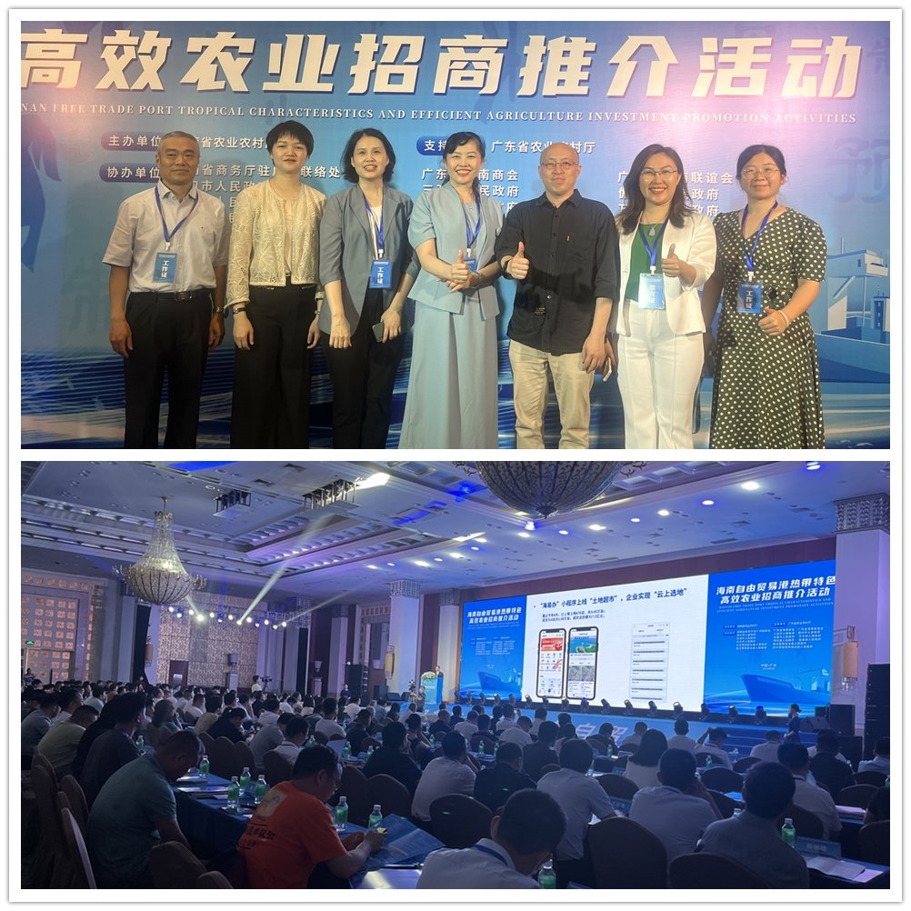 manbet官网-相信品牌力量