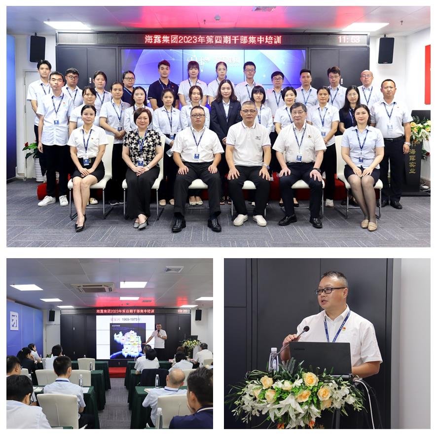 manbet官网-相信品牌力量