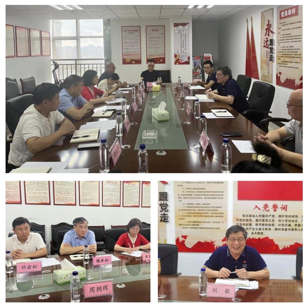 manbet官网-相信品牌力量