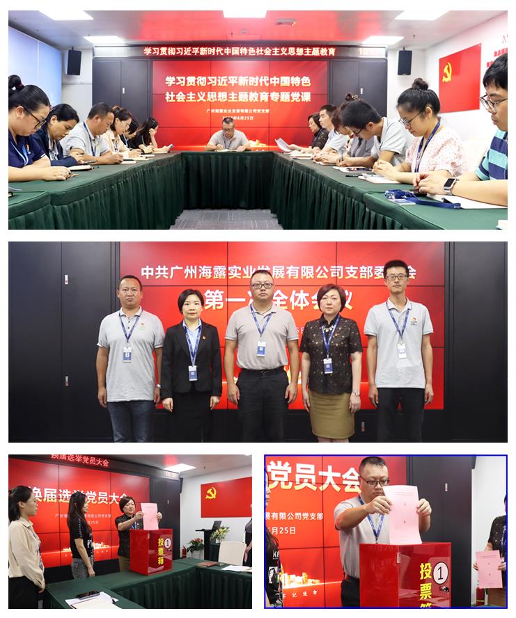 manbet官网-相信品牌力量