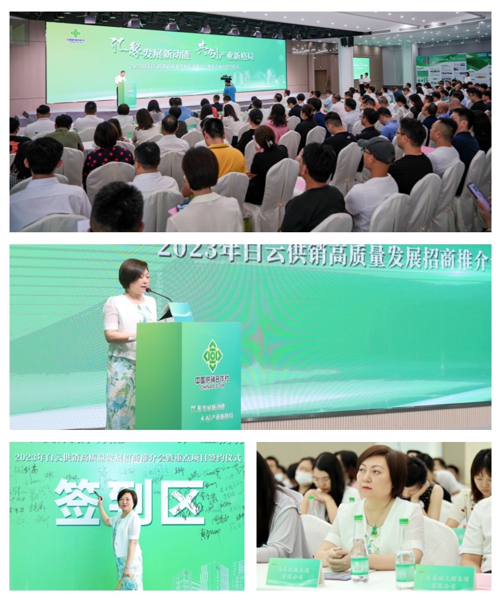 manbet官网-相信品牌力量