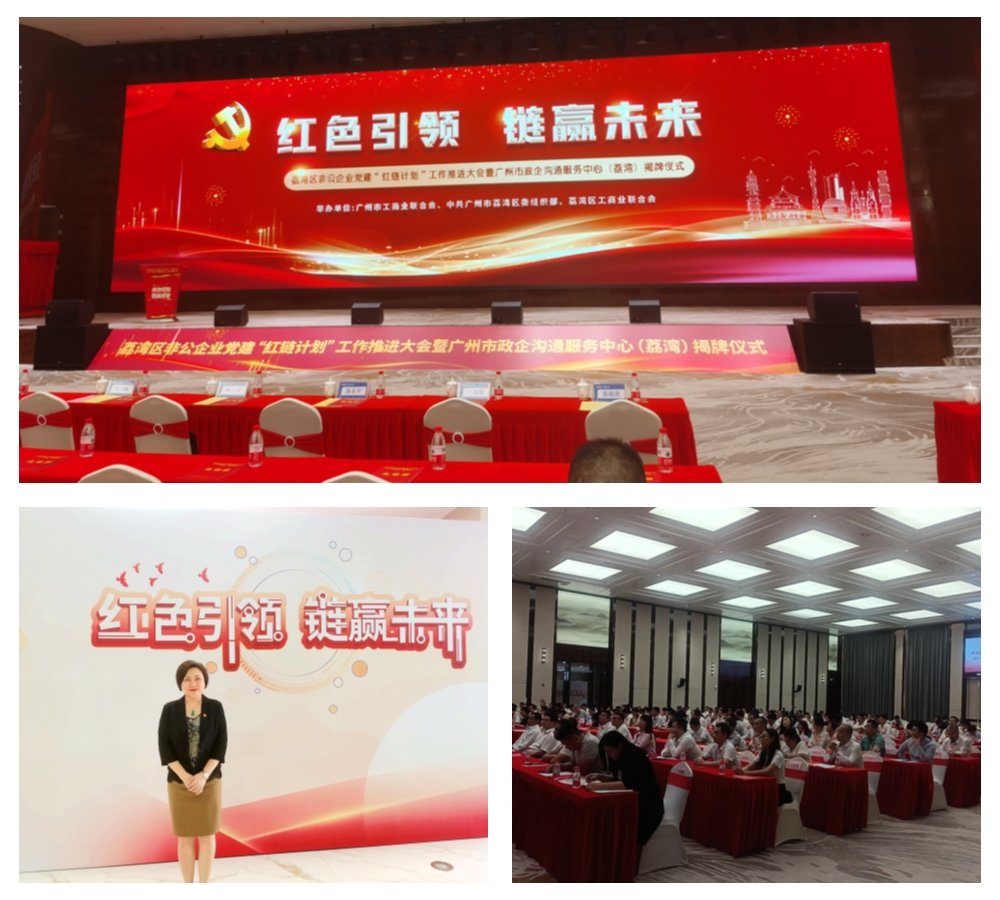 manbet官网-相信品牌力量