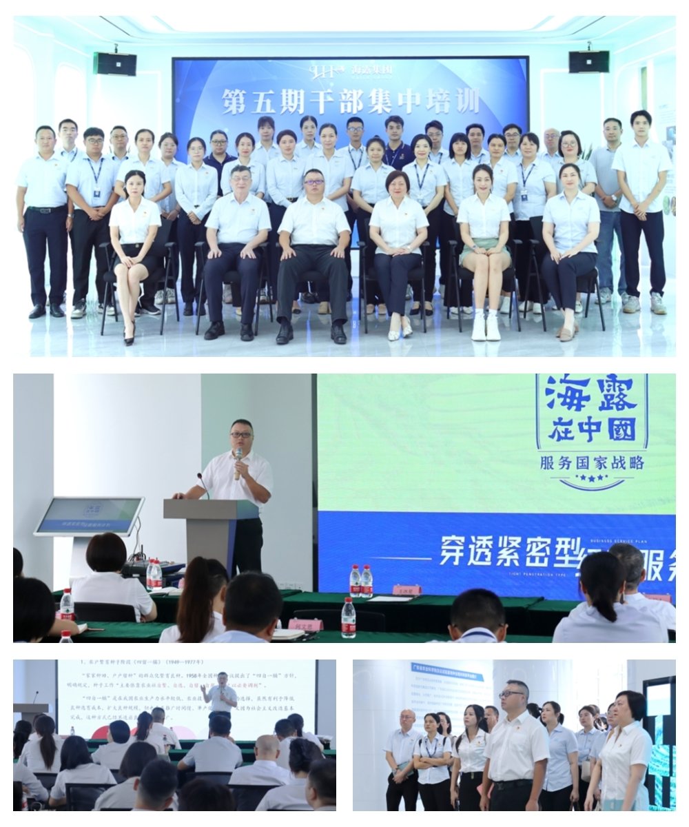 manbet官网-相信品牌力量