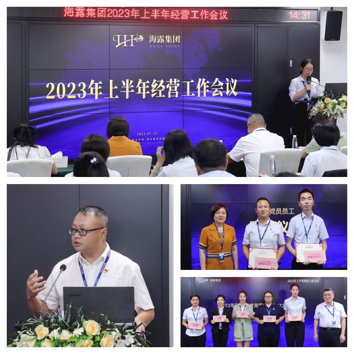 manbet官网-相信品牌力量