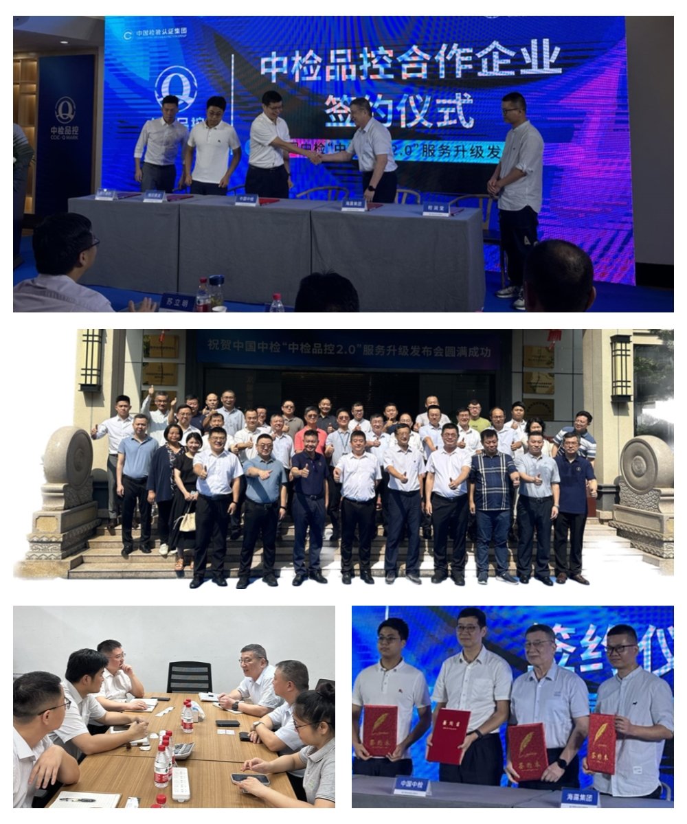 manbet官网-相信品牌力量