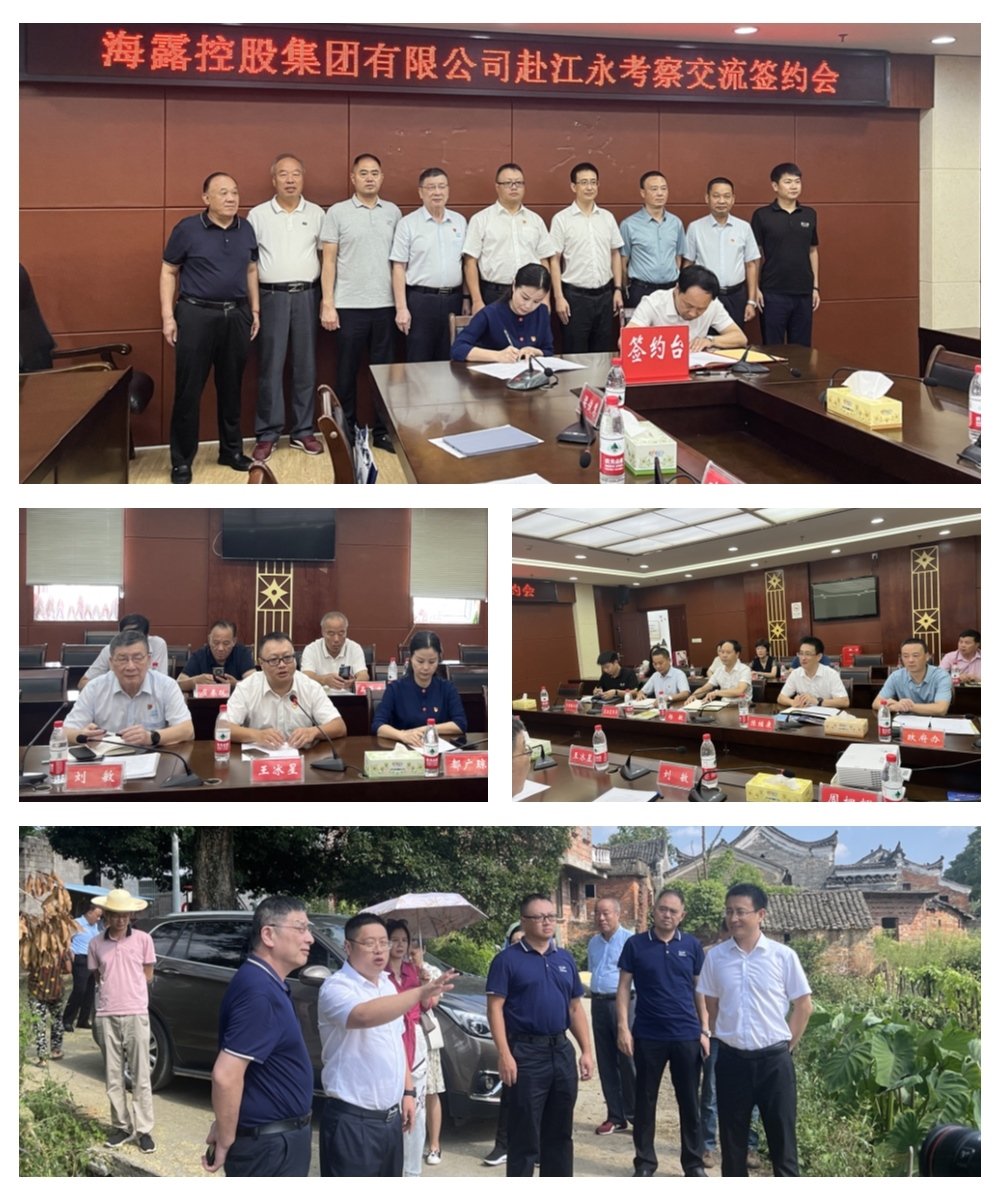 manbet官网-相信品牌力量