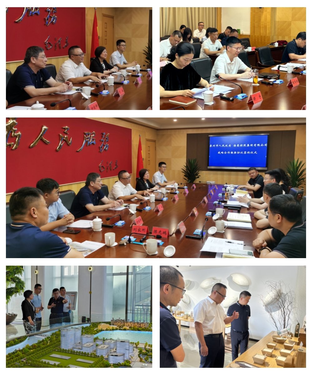 manbet官网-相信品牌力量