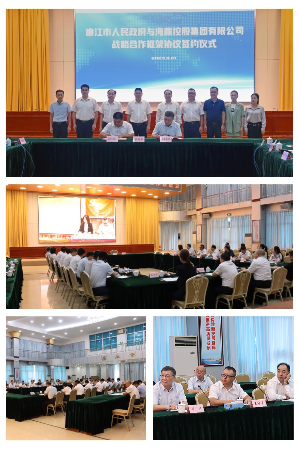 manbet官网-相信品牌力量