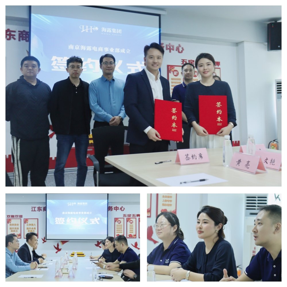 manbet官网-相信品牌力量