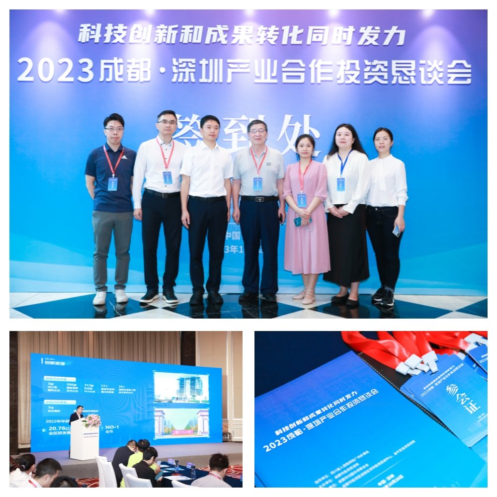 manbet官网-相信品牌力量