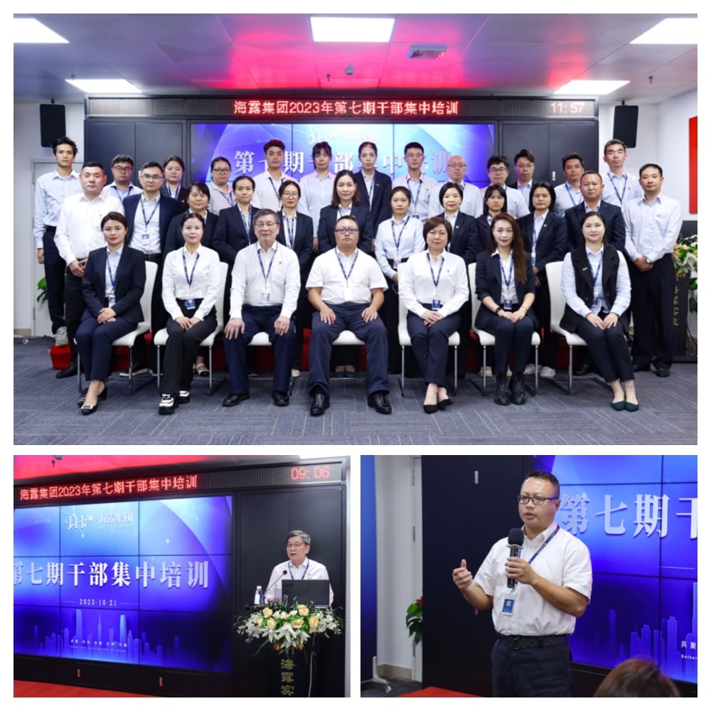 manbet官网-相信品牌力量