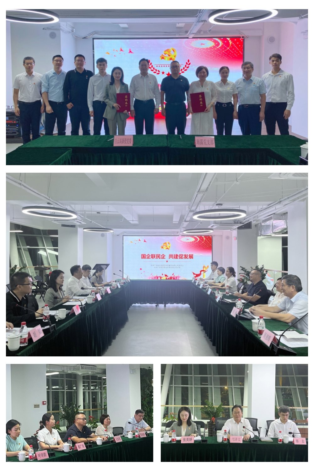 manbet官网-相信品牌力量