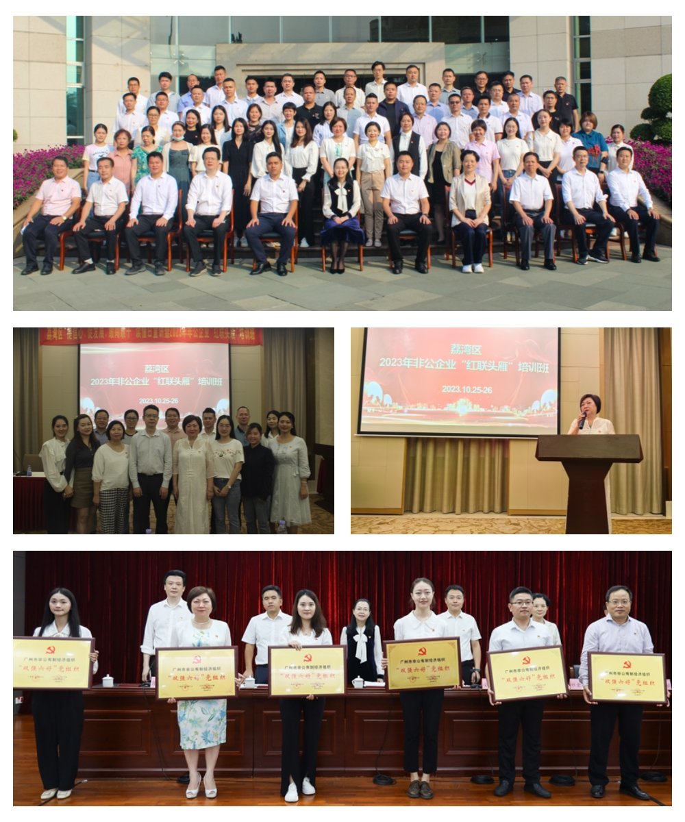 manbet官网-相信品牌力量