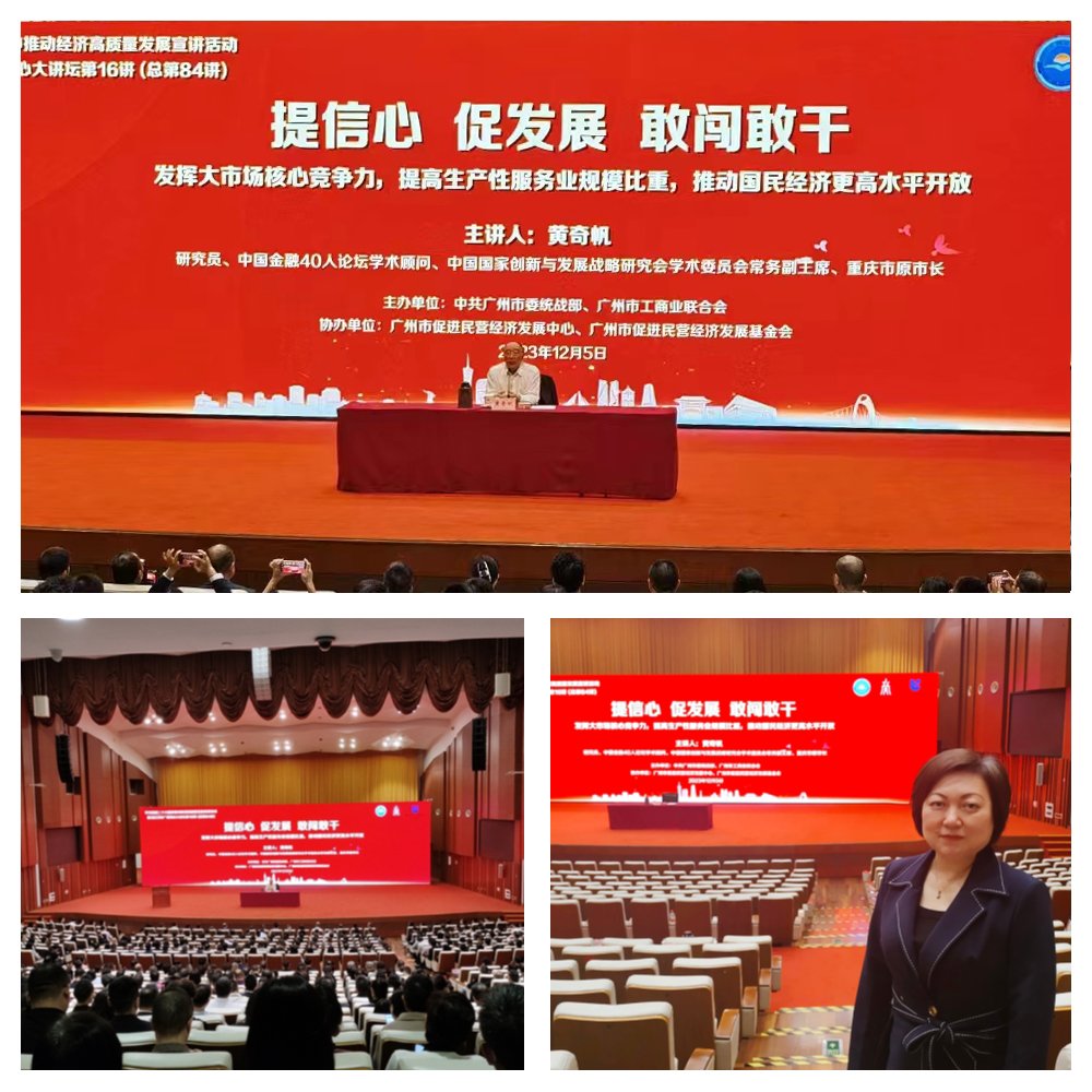 manbet官网-相信品牌力量