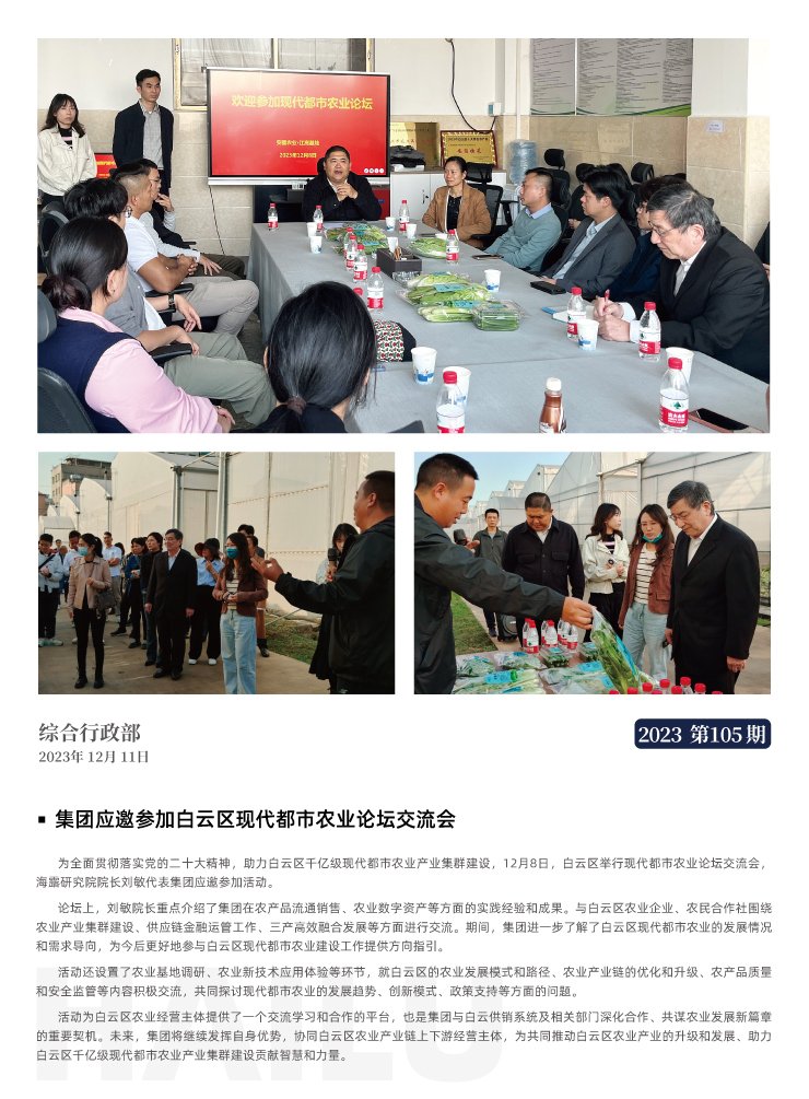 manbet官网-相信品牌力量