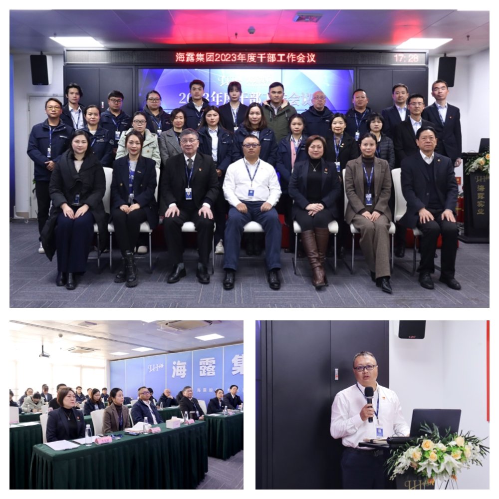 manbet官网-相信品牌力量