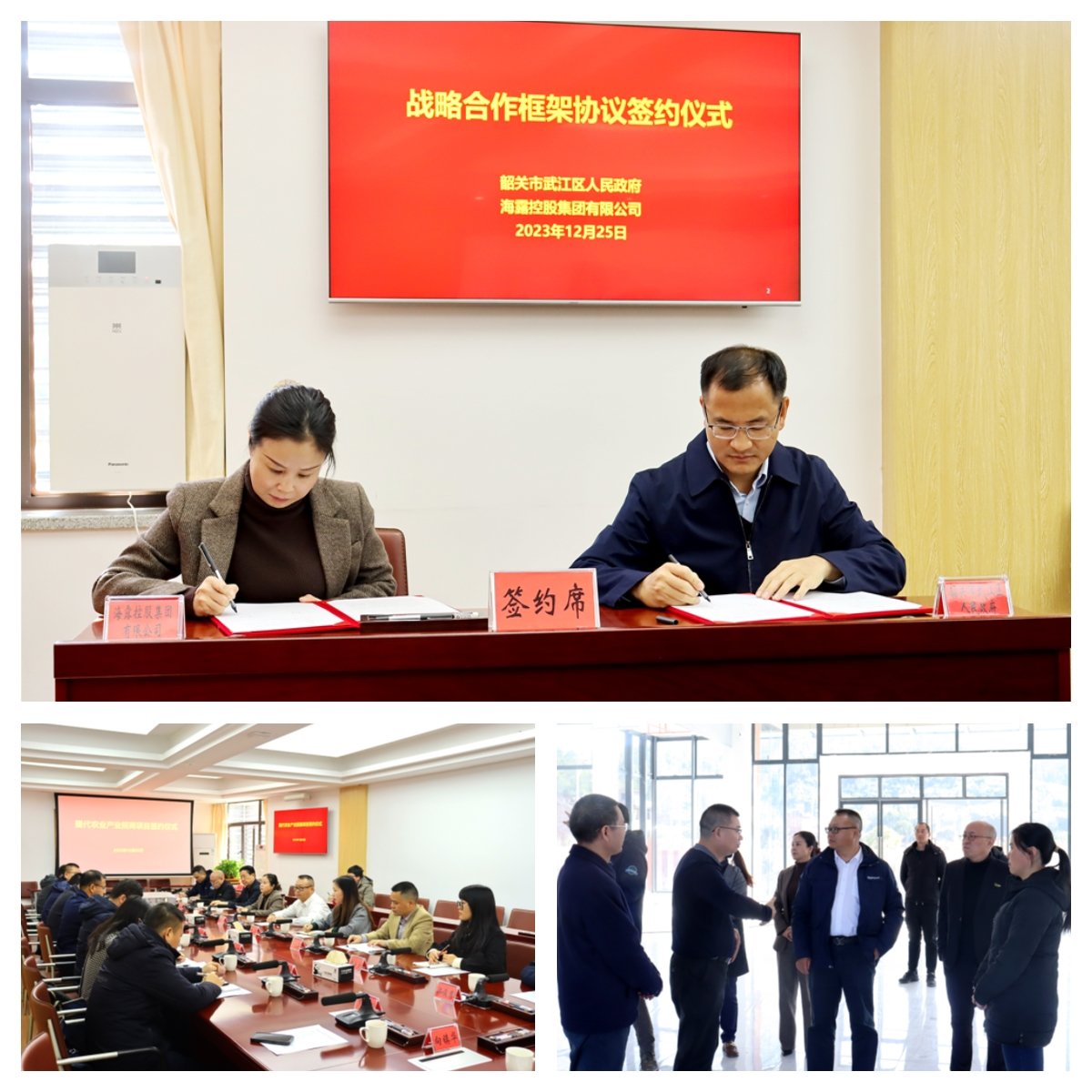 manbet官网-相信品牌力量