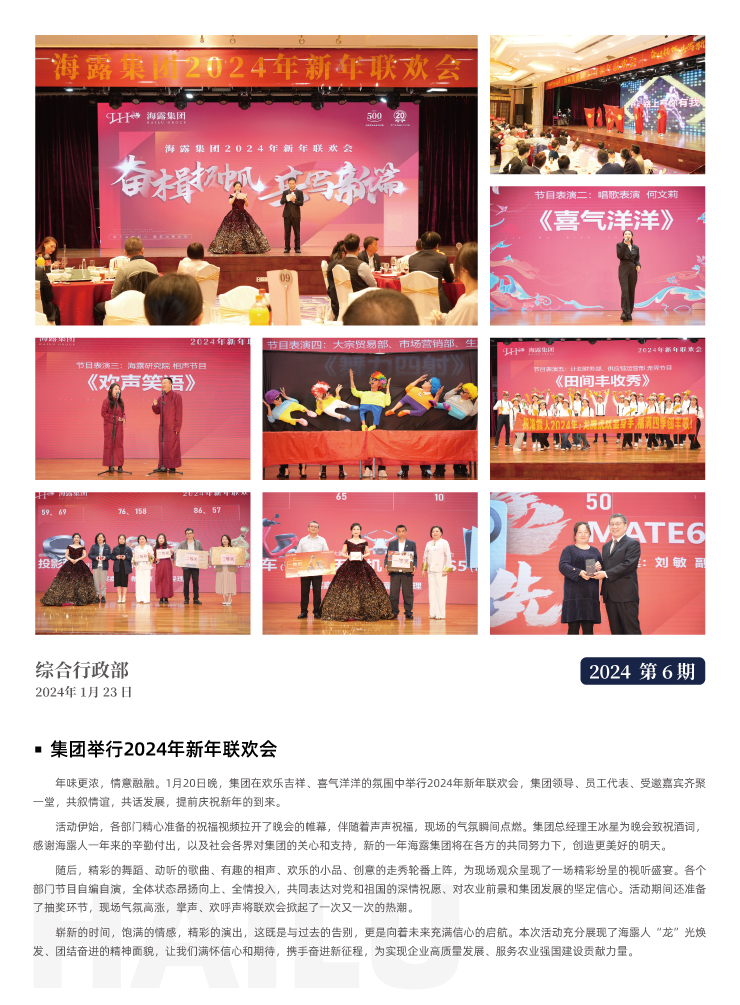 manbet官网-相信品牌力量