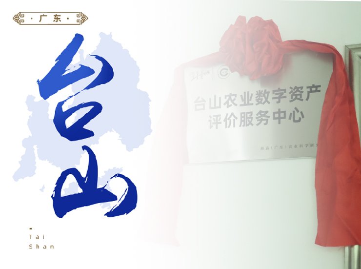 manbet官网-相信品牌力量