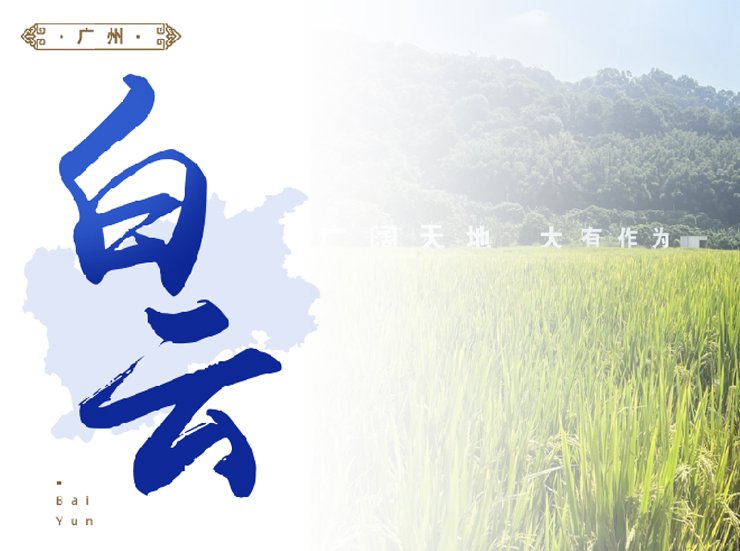 manbet官网-相信品牌力量