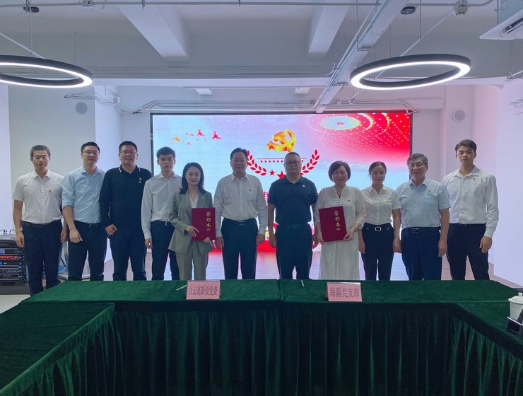 manbet官网-相信品牌力量